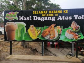 nasi dagang atas tol bandar
