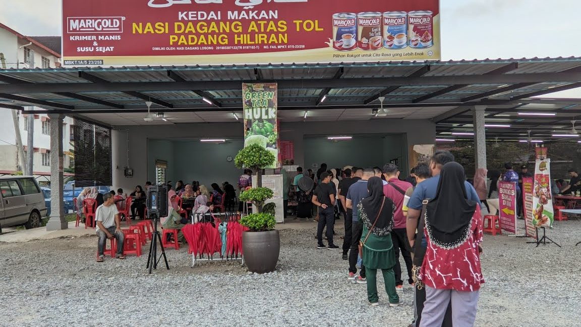 Nasi Dagang Atas Tol - Hiliran 1 nasi dagang atas tol hiliran
