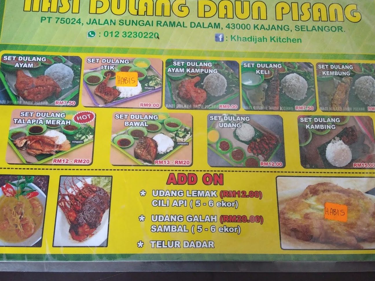 Nasi Dulang Daun Pisang Bangi • Al Mubarakah 1 nasi dulang daun pisang bangi al mubarakah