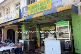 Nasi Ganja Kandaq @ KTMB Bahau