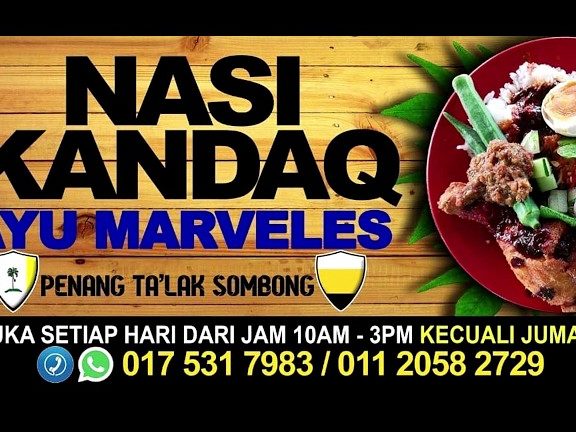 nasi kandaq ayu marveles