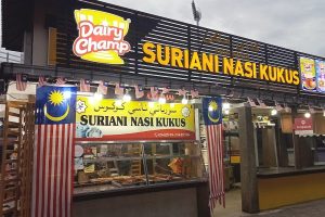 Nasi Kukus Ekonomi (NKE Solaris Tuaran)