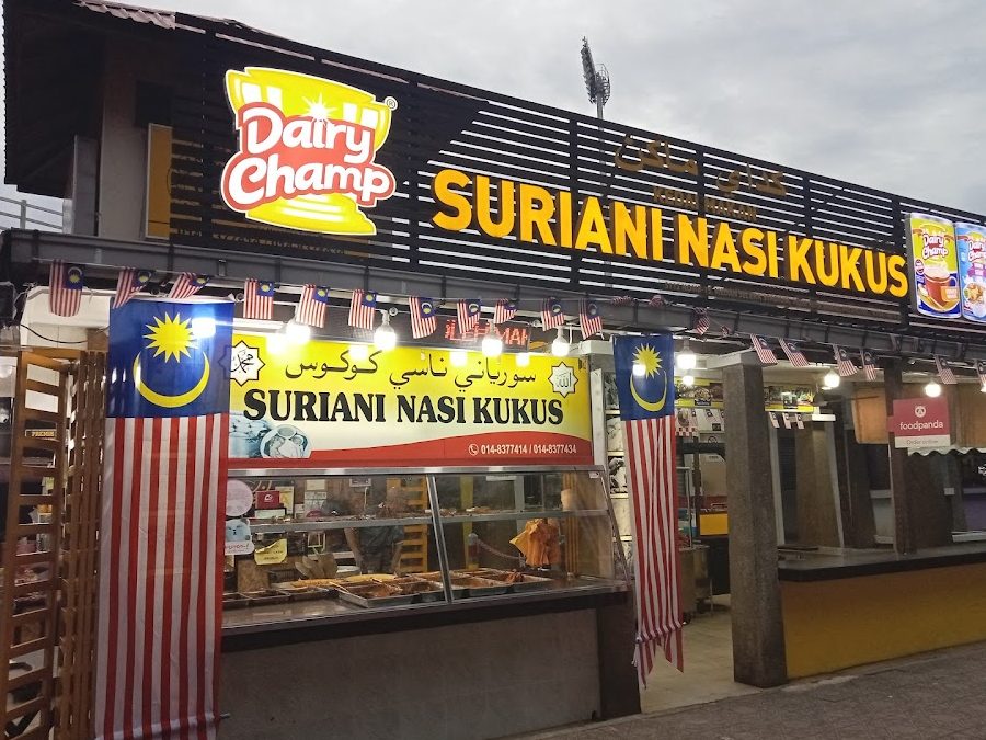 Nasi Kukus Ekonomi (NKE Solaris Tuaran) 1 nasi kukus ekonomi nke solaris tuaran