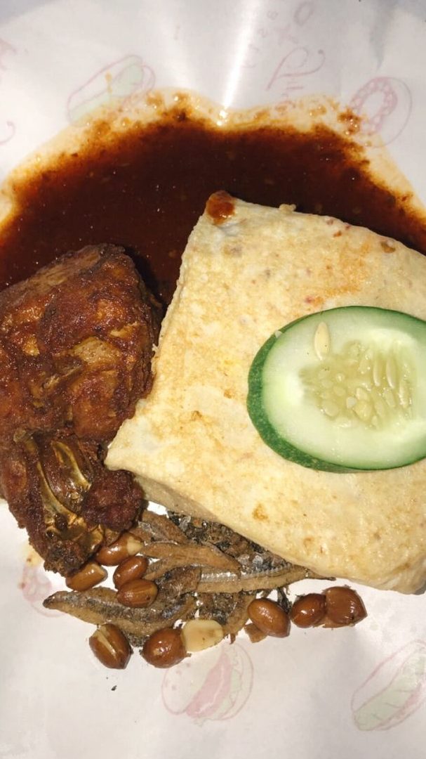 Nasi Lemak Bunian Pulau Warisan 1 nasi lemak bunian pulau warisan