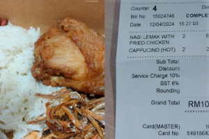 Nasi Lemak D’Airport