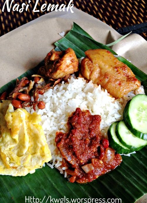 nasi lemak dalam kampung