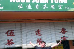 Nasi Lemak di Alor Gajah, Malaysia: 10 Gerai Paling Popular Wajib Dicuba