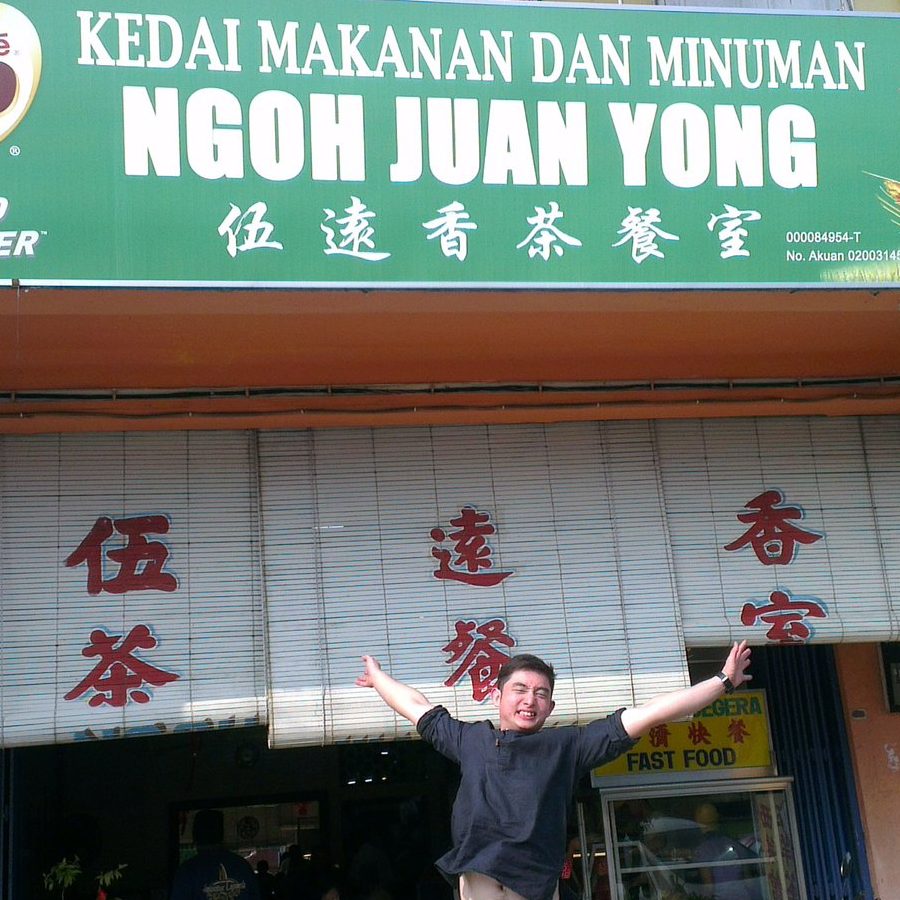 Nasi Lemak di Alor Gajah, Malaysia: 10 Gerai Paling Popular Wajib Dicuba 1 nasi lemak di alor gajah malaysia 10 gerai paling popular wajib dicuba