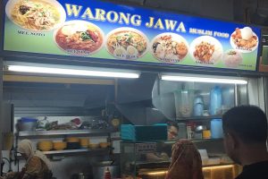 Nasi Lemak di Sungai Rambai, Malaysia: 10 Gerai Paling Popular Wajib Cuba