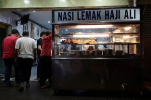 Nasi Lemak Haji Ali
