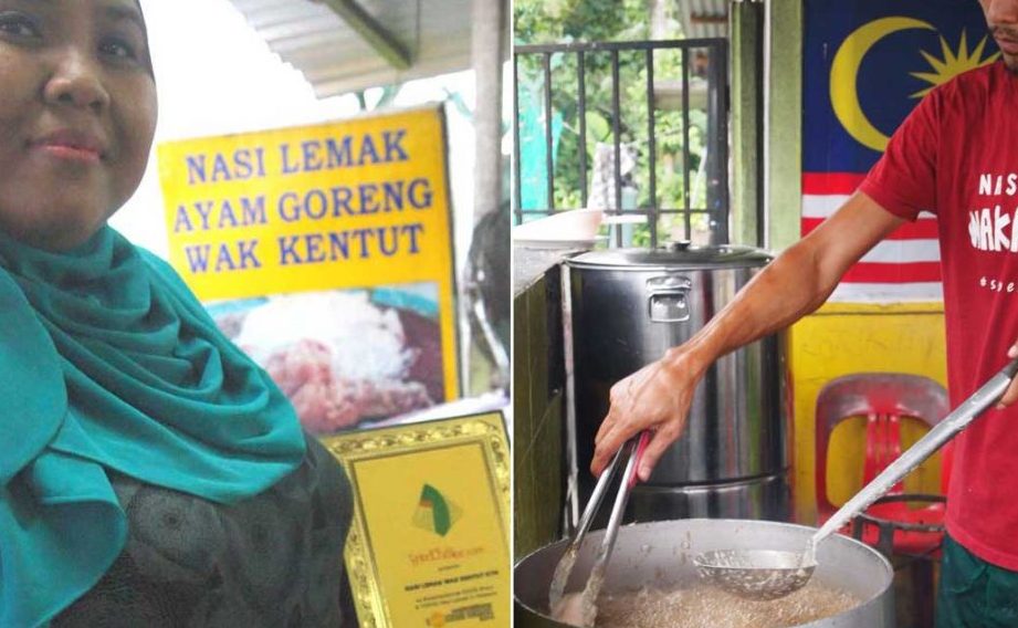 Nasi Lemak Kak Ira 1 nasi lemak kak ira