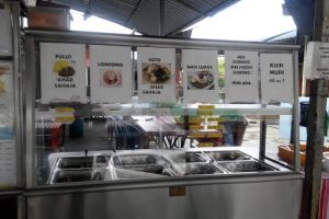 Nasi Lemak Mak Nah