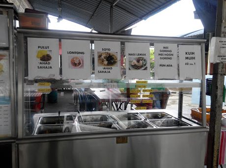 Nasi Lemak Mak Nah 1 nasi lemak mak nah