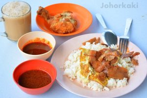 Nasi Lemak Warisan Kampung Low Piak