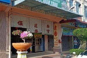 Ngoh Juan Yong Kopitiam | Authentic Hainam | Since 1946