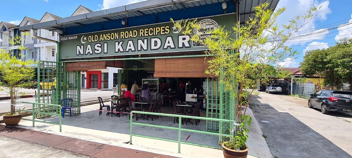 Old Anson Road Recipes Nasi Kandar 1 old anson road recipes nasi kandar