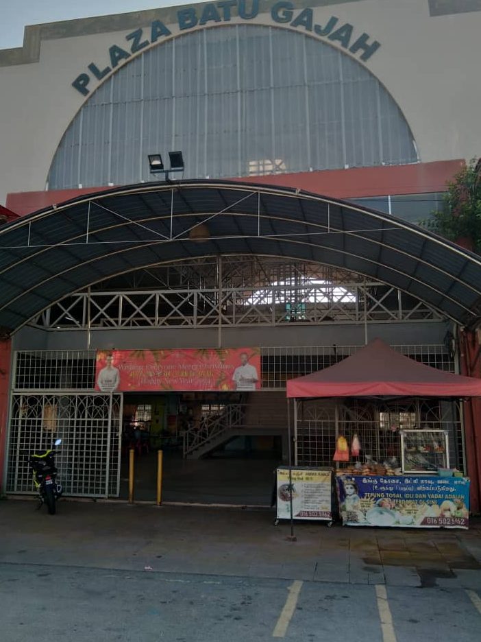 Plaza Batu Gajah, Jalan Pandak Akhat 1 plaza batu gajah jalan pandak akhat