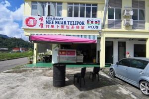Restaurant Mee Ngar Telipok