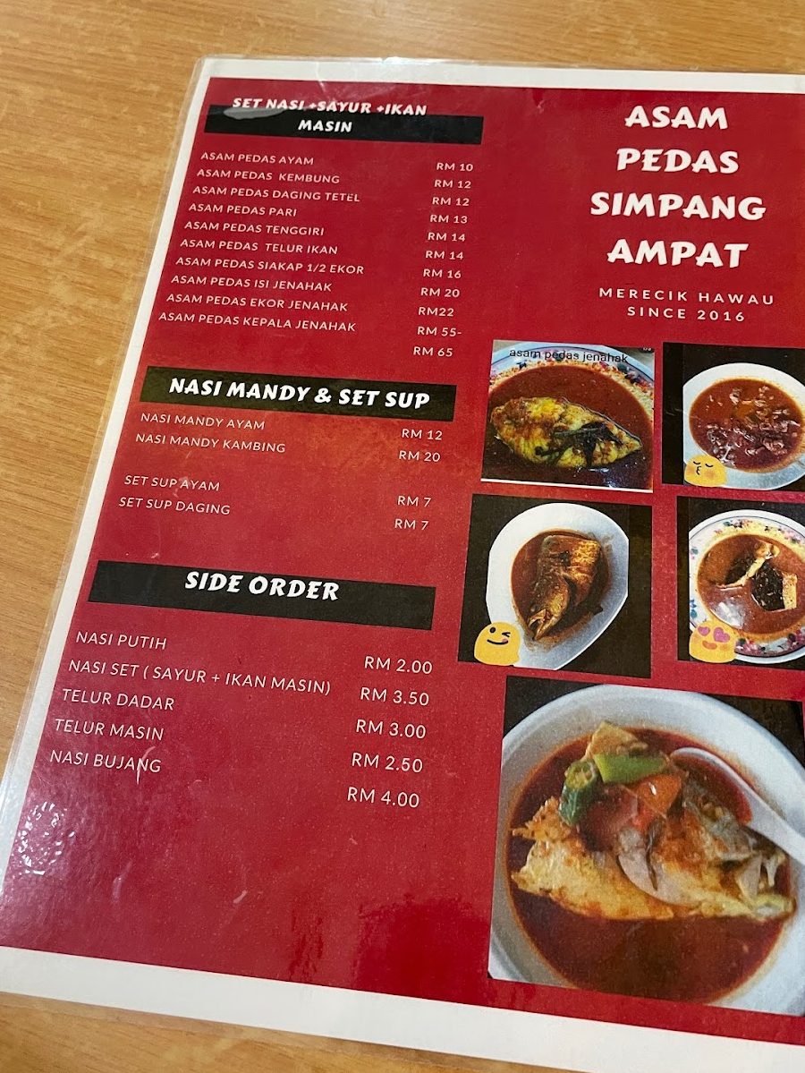 Restoran Asam Pedas Masak lomak Simpang Ampat Merecik Hawau 1 restoran asam pedas masak lomak simpang ampat merecik hawau