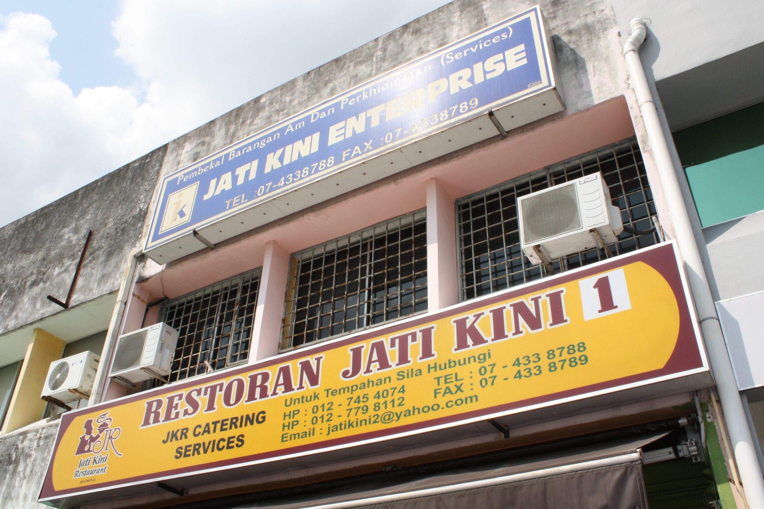 restoran jati kini scaled