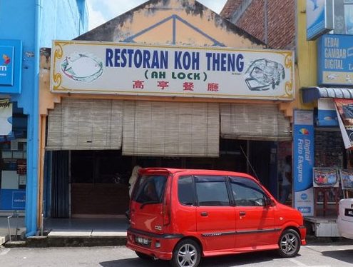 restoran koh theng
