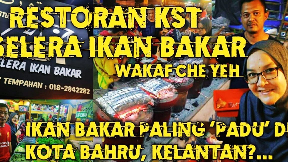 Restoran KST Selera Ikan Bakar | Induk 1 restoran kst selera ikan bakar induk