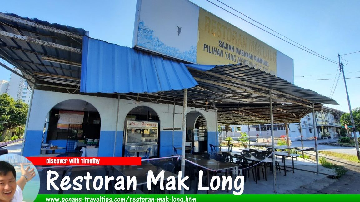 Restoran Mak Long 1 restoran mak long