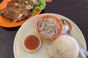 Restoran Nasi Ayam Gemas Bahau