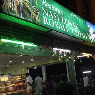 restoran nasi lemak royale
