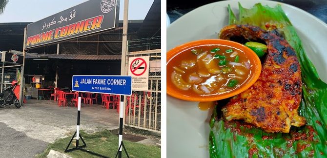 restoran pakme corner