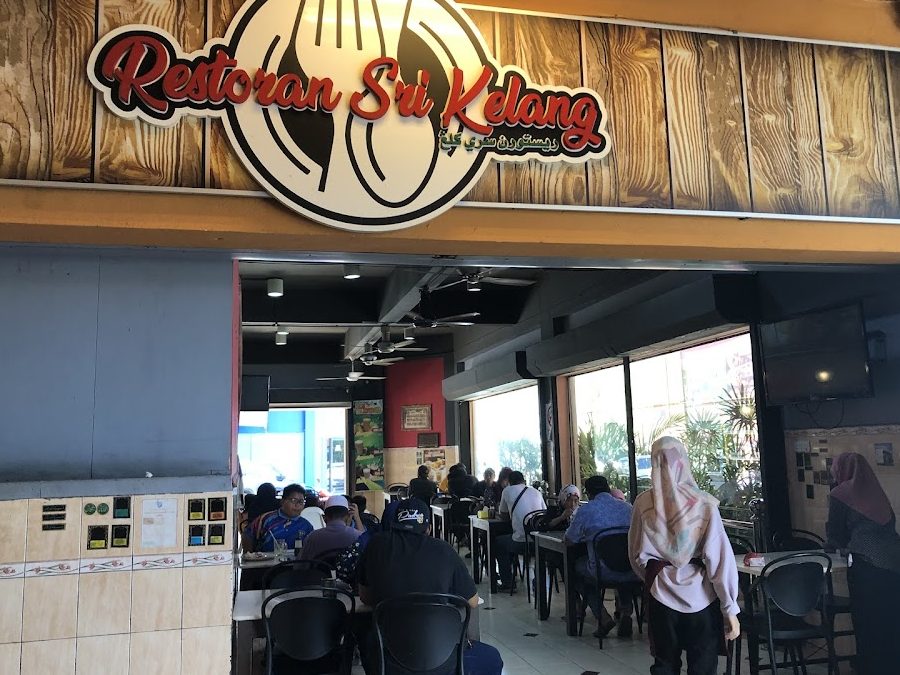 restoran sri kelang
