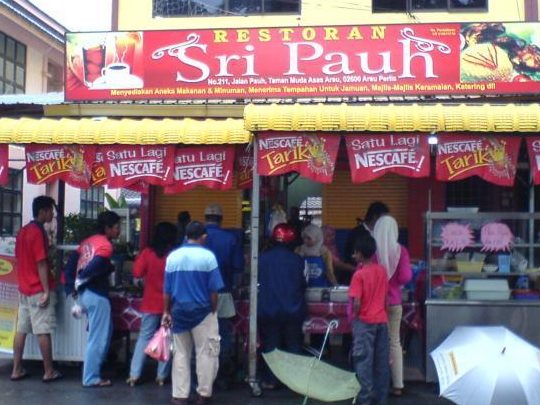 Restoran Sri Pauh 1 restoran sri pauh