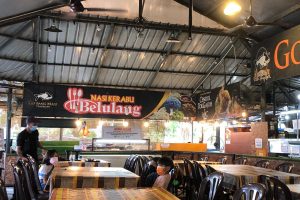 Restoran Temerloh Bistro