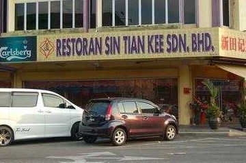 restoran warina bantingbaru