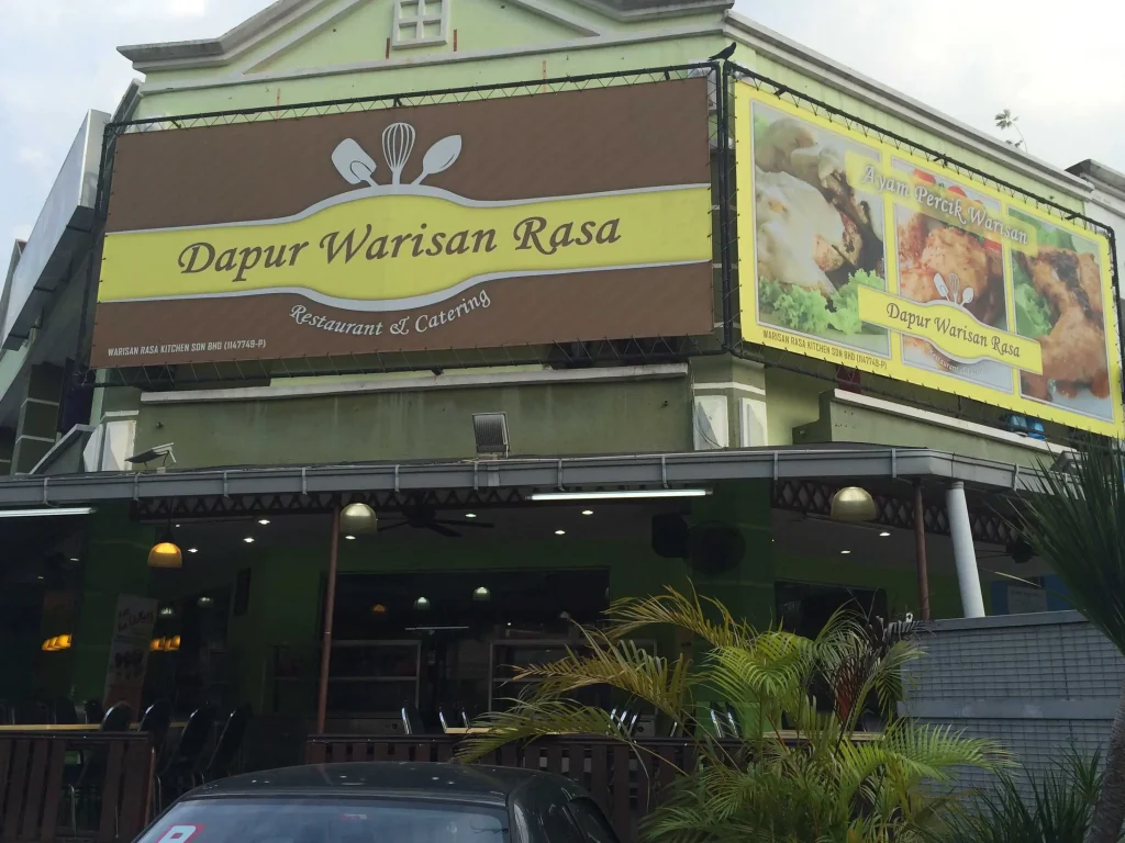 Restoran Rimbun Rasa Restoran Warisan Rasa