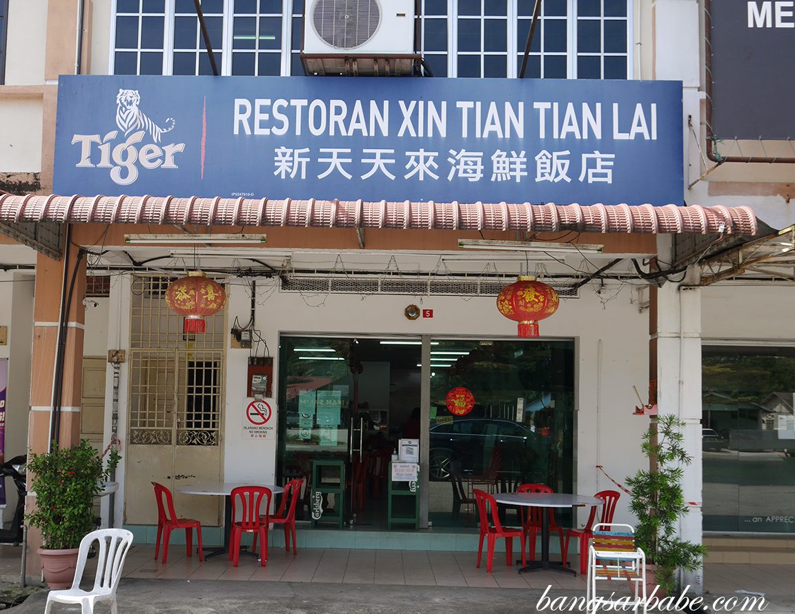 restoran xin tian tian lai