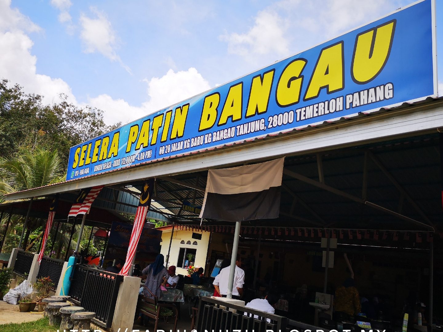 Selera Patin Bangau Temerloh 1 selera patin bangau temerloh