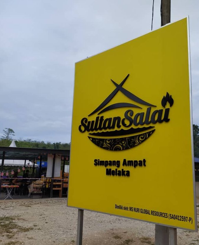 sultan salai daging salai itik salai siput sedut masak lemak simpang ampat melaka