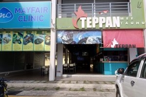 TEPPAN MEE TAUHU UTARA