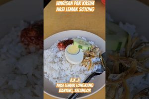 Warisan Pak Kasim - Nasi Lemak Sotong 4 Warisan Pak Kasim – Nasi Lemak Sotong