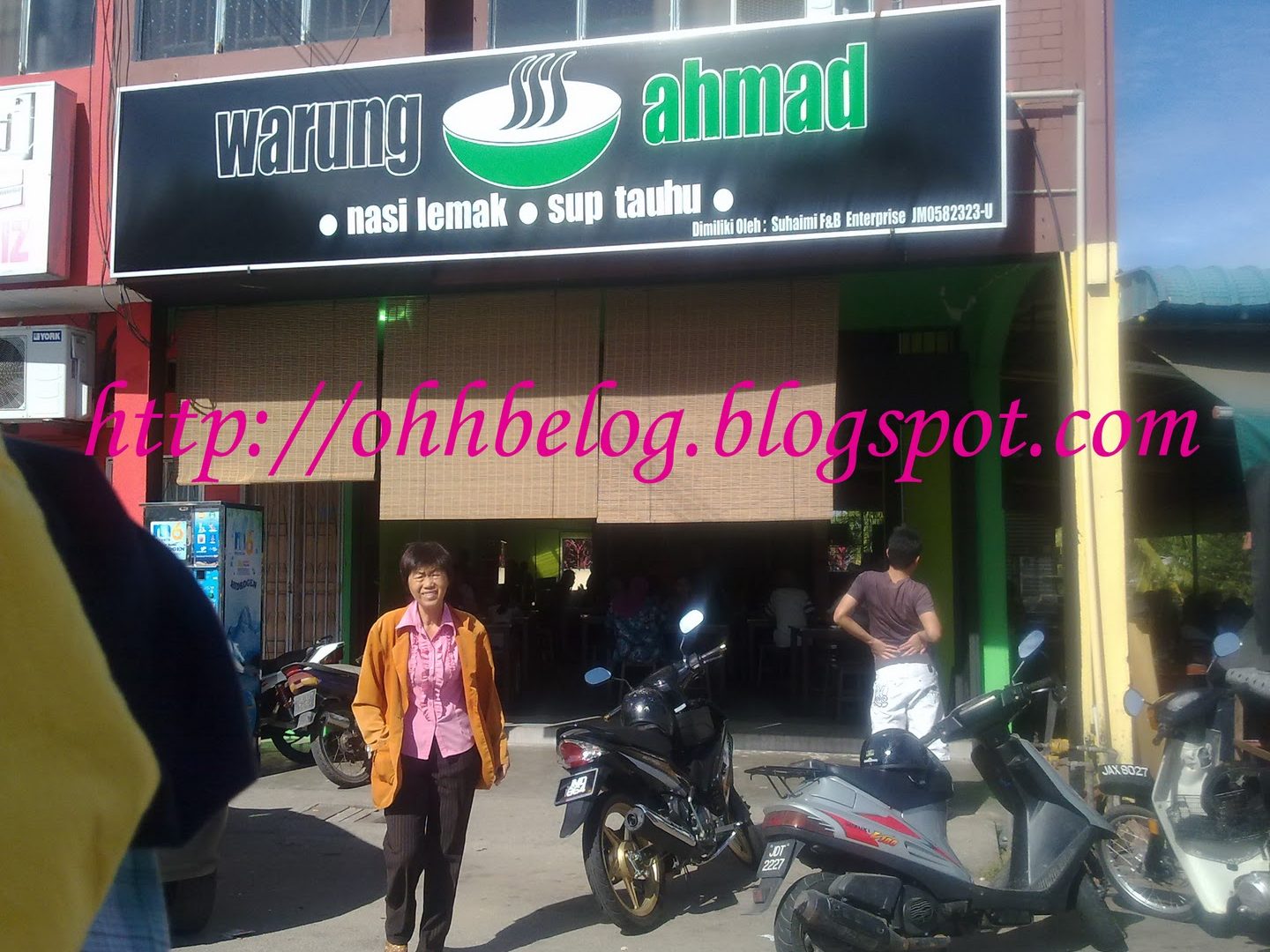 Warung Ahmad Nasi Lemak 1 warung ahmad nasi lemak