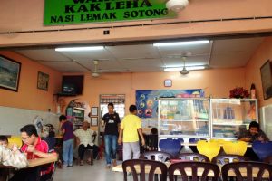 Warung kak leha nasi lemak sotong 6 Warung kak leha nasi lemak sotong