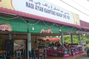 Warung Kampung Wakaf Che Yeh