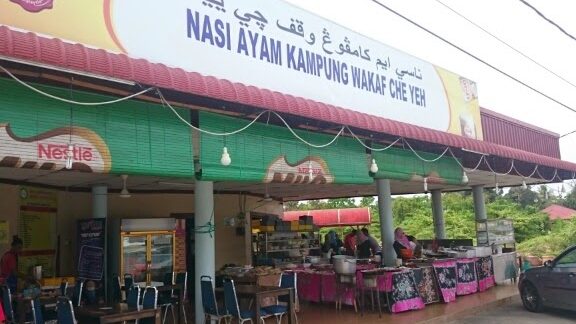 Warung Kampung Wakaf Che Yeh 1 warung kampung wakaf che yeh