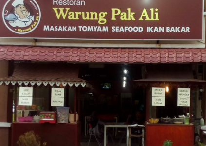 Warung Pak Ali 1 warung pak ali
