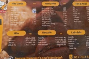 Warung Roti Canai Man Kedah (Bentong)