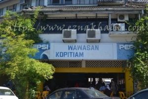 Wawasan Kopitiam Corner